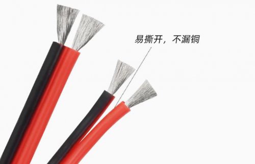 常用的电缆电线有哪些？